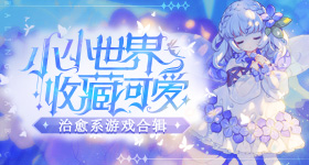 樊振东赛后纸袋装球拍