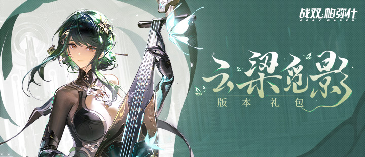 牙齿和情绪的关系v3.9.2 安卓手机版